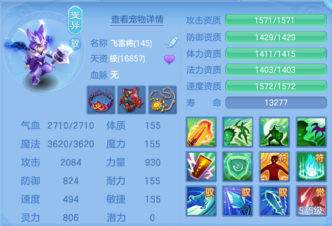 微信图片_20260724205315_53_1380.png
