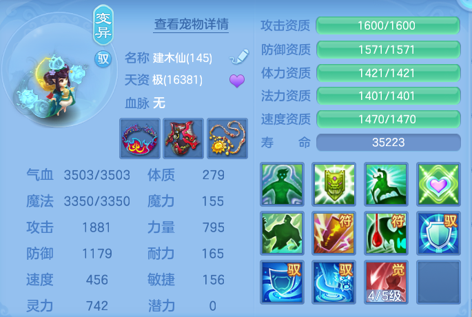 微信图片_20260724205315_54_1380.png