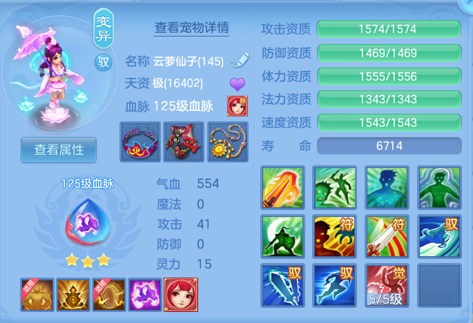 微信图片_20260724205156_38_1380.png