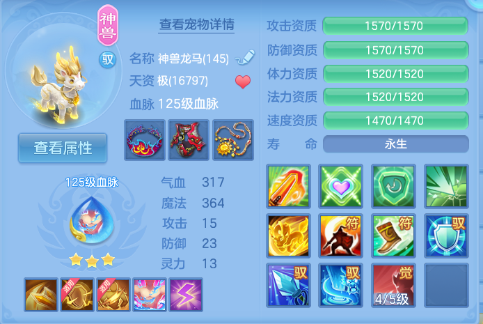 微信图片_20260724205046_36_1380.png
