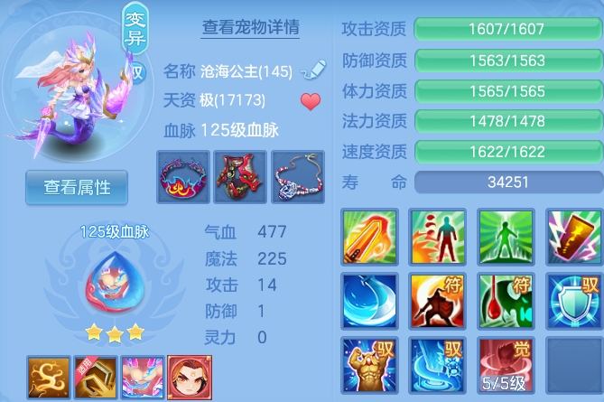 微信图片_20260724205156_40_1380.png