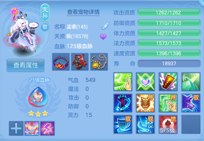 微信图片_20260724205156_44_1380.png