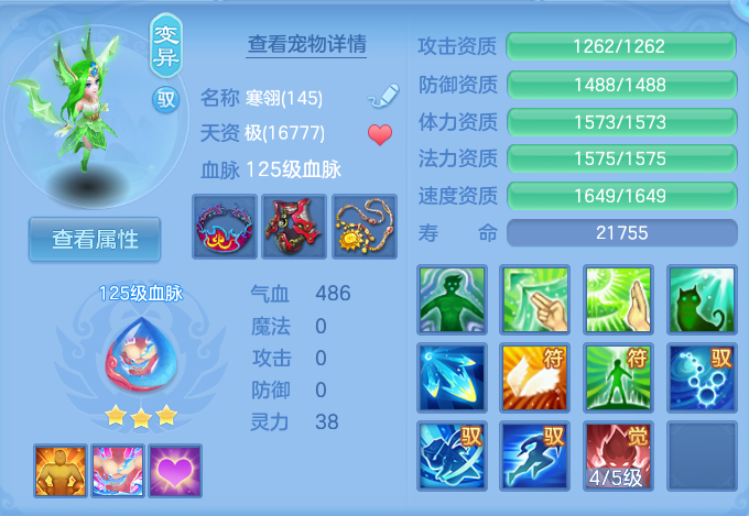 微信图片_20260724205156_41_1380.png