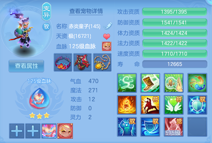 微信图片_20260724205156_43_1380.png