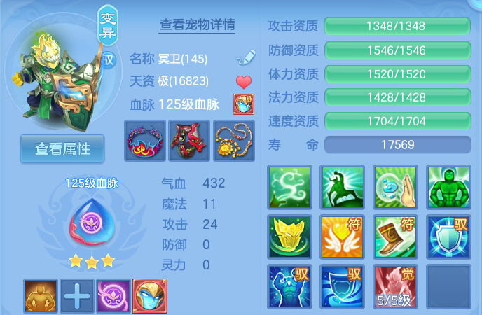微信图片_20260724205156_42_1380.png