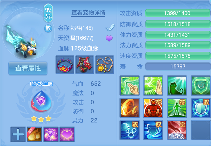 微信图片_20260724205156_45_1380.png