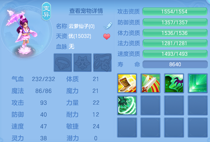 微信图片_20260724205156_48_1380.png