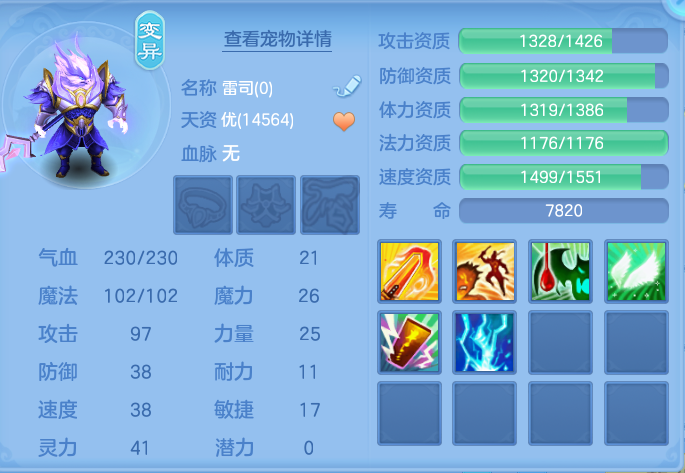 微信图片_20260724205225_49_1380.png