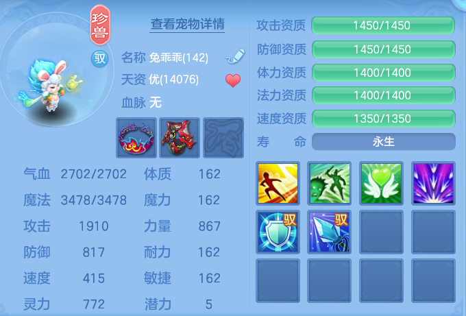微信图片_20260724205225_51_1380.png
