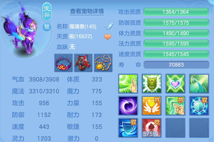 微信图片_20260724205316_56_1380.png