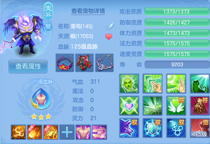 微信图片_20260724205316_58_1380.png
