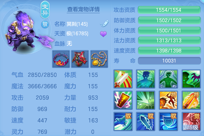 微信图片_20260724205316_57_1380.png