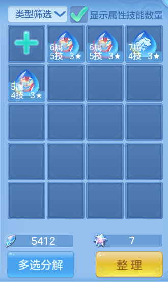微信图片_20260724205350_63_1380.png