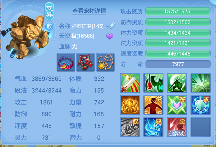 微信图片_20260724205316_60_1380.png