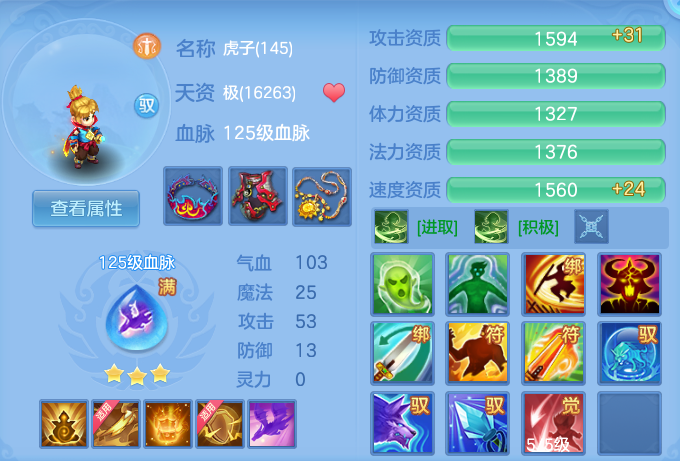 微信图片_20260724205327_61_1380.png