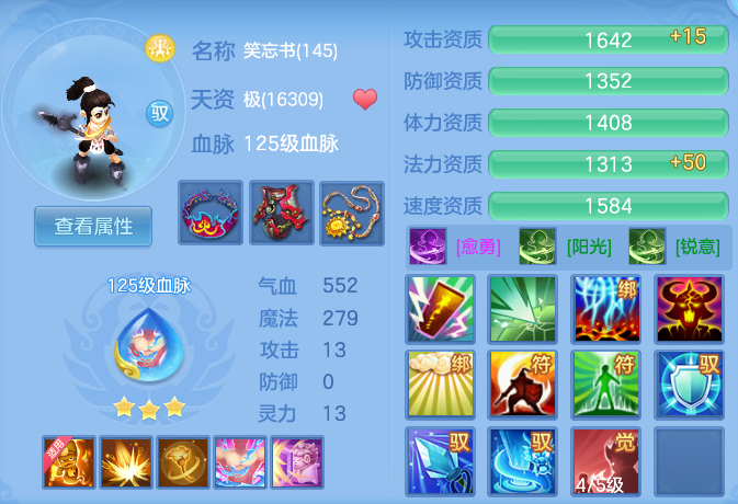 微信图片_20260724205327_62_1380.png