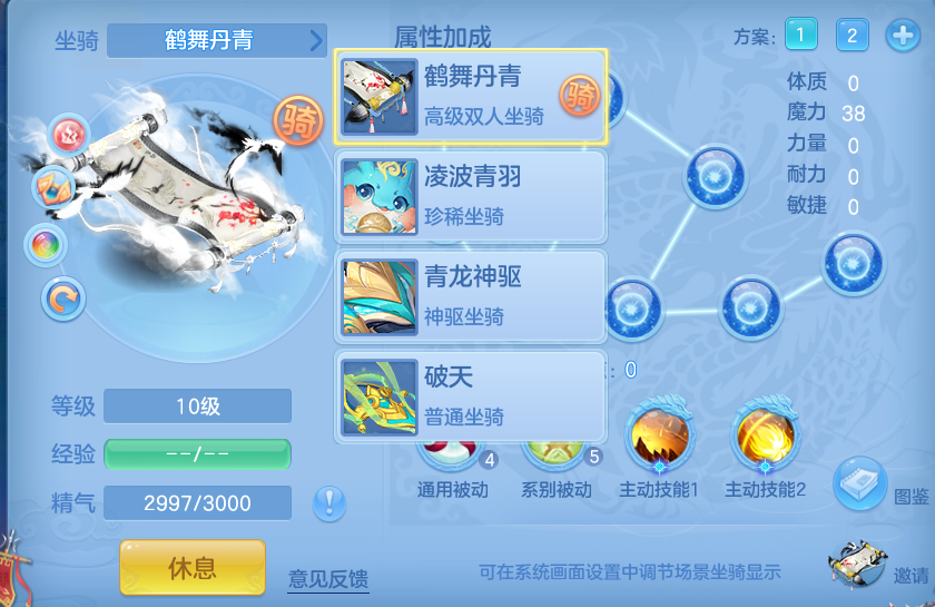 微信图片_20260724205350_65_1380.png