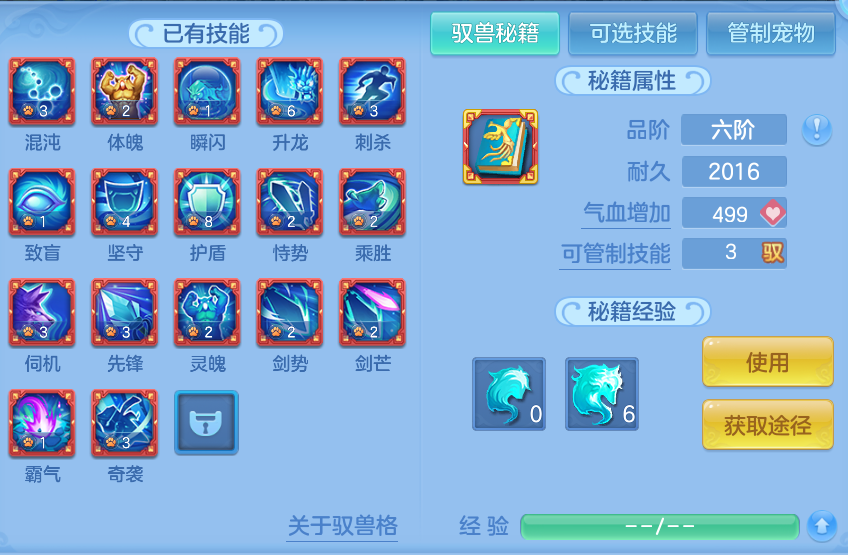 微信图片_20260724205350_64_1380.png