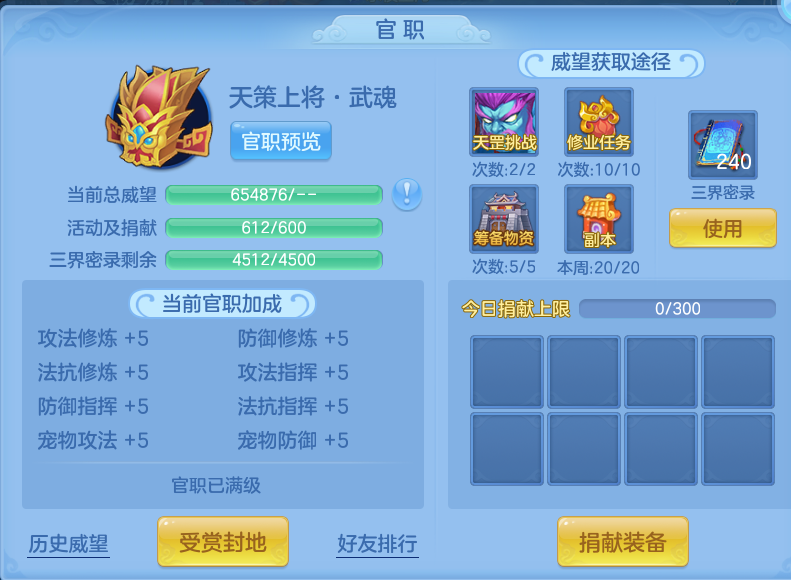 微信图片_20260724205501_72_1380.png