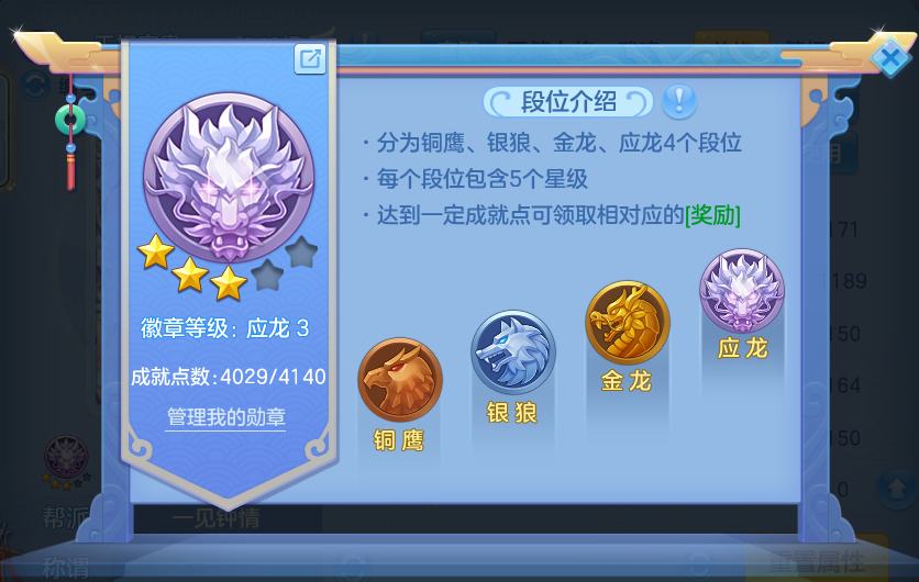 微信图片_20260724205501_73_1380.png