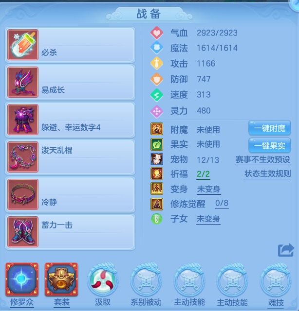 微信图片_20260724230214_19_1396.png
