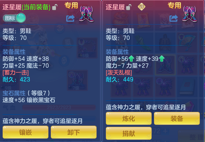 微信图片_20260724230214_24_1396.png