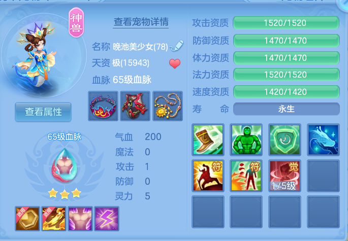 微信图片_20260724230819_33_1396.png