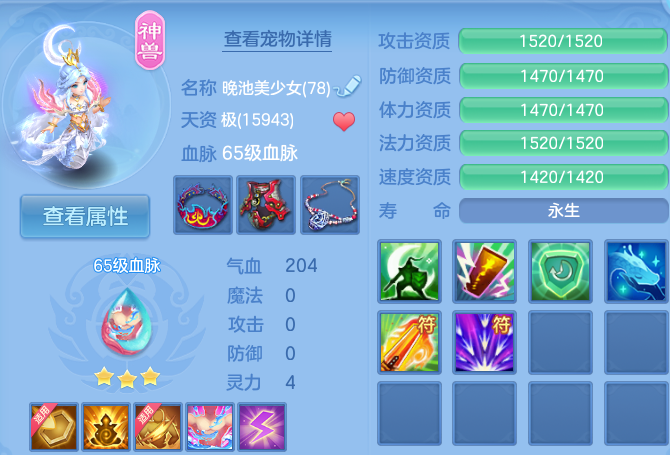 微信图片_20260724230819_34_1396.png