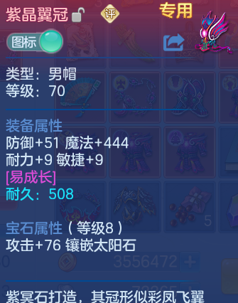 微信图片_20260724230214_26_1396.png