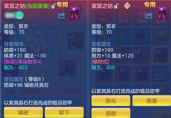 微信图片_20260724230214_25_1396.png