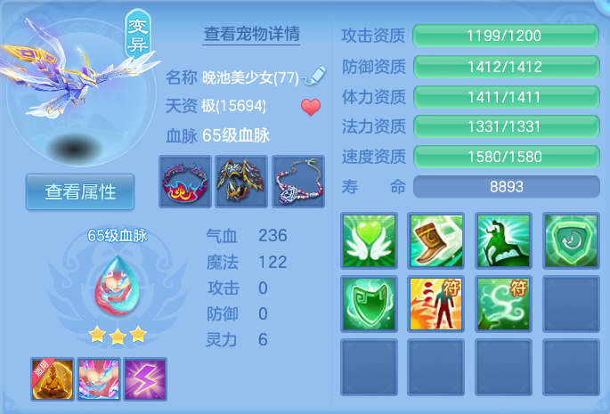 微信图片_20260724230819_38_1396.png