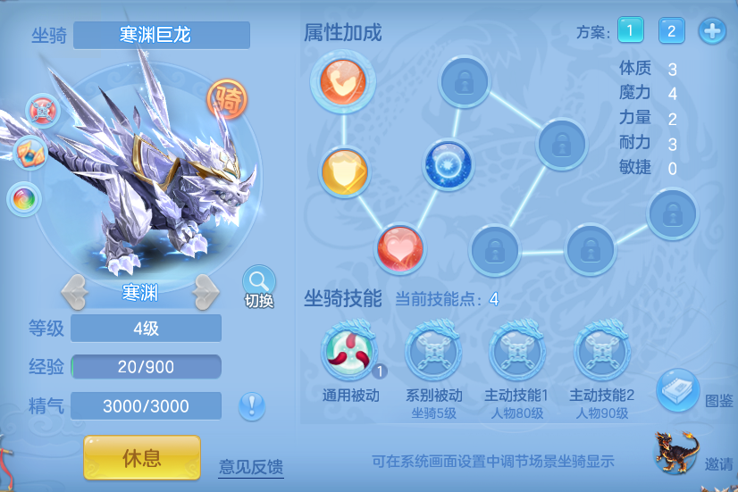 微信图片_20260724230820_50_1396.png