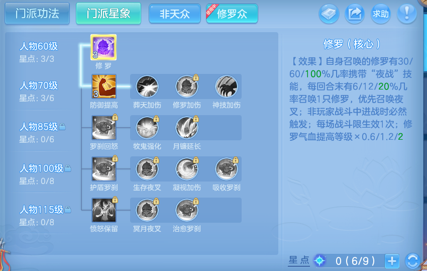 微信图片_20260724230821_52_1396.png