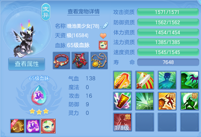 微信图片_20260724230819_39_1396.png