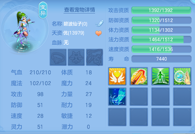 微信图片_20260724230819_41_1396.png