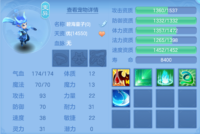 微信图片_20260724230820_44_1396.png