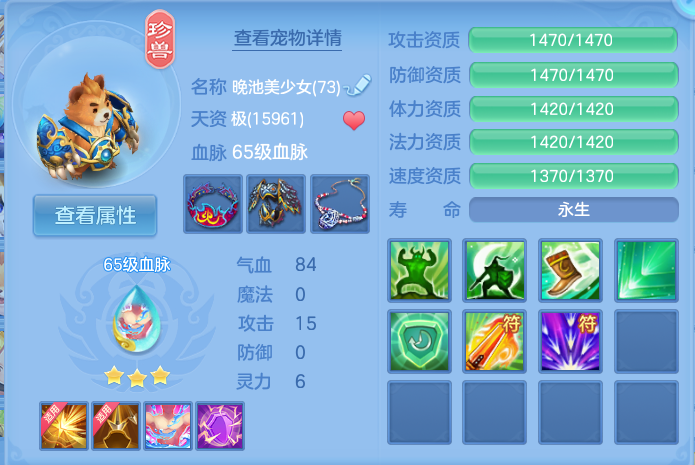 微信图片_20260724230820_42_1396.png