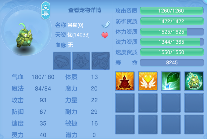 微信图片_20260724230820_46_1396.png