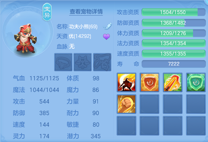 微信图片_20260724230820_47_1396.png