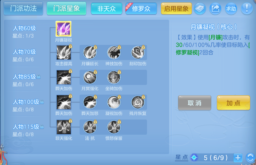 微信图片_20260724230821_51_1396.png