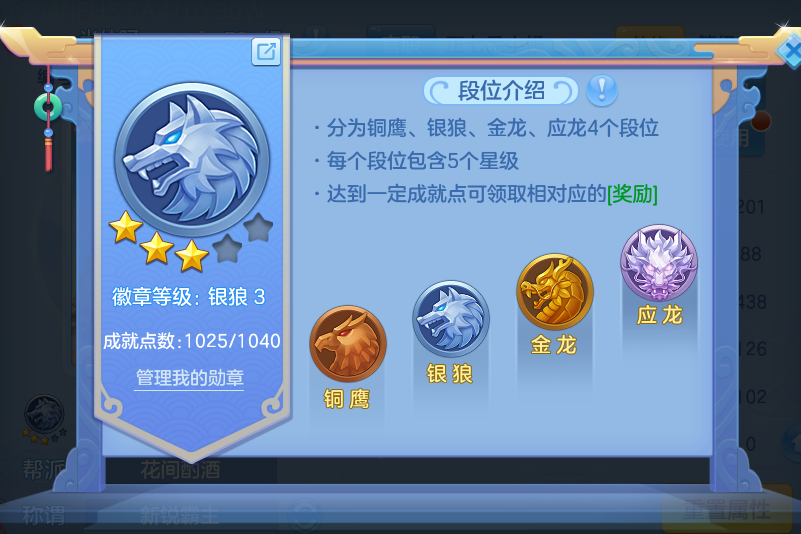 微信图片_20260724230821_56_1396.png