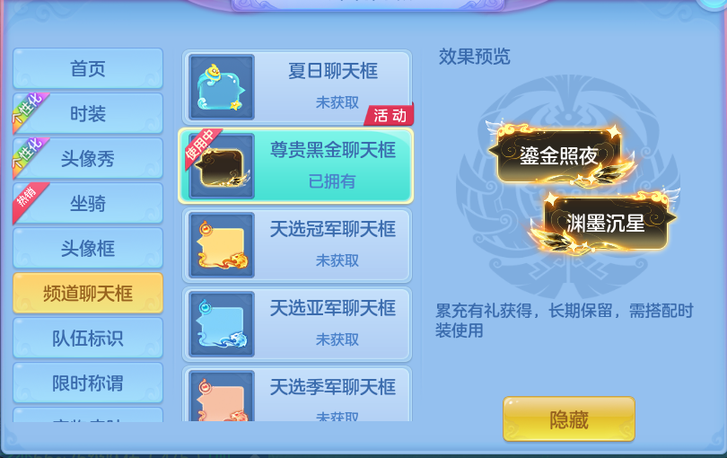 微信图片_20260724230821_58_1396.png