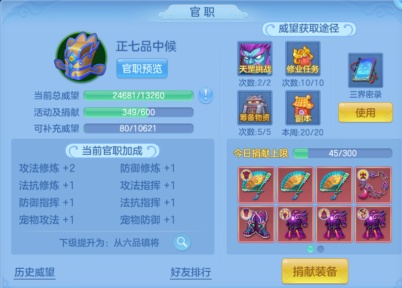 微信图片_20260724230821_55_1396.png
