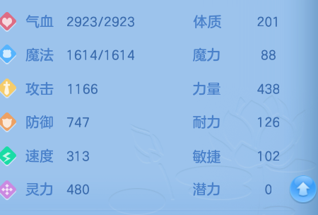 微信图片_20260724230821_57_1396.png
