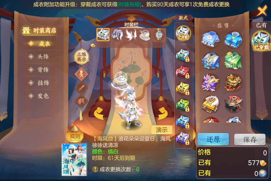 微信图片_20260724230822_60_1396.png
