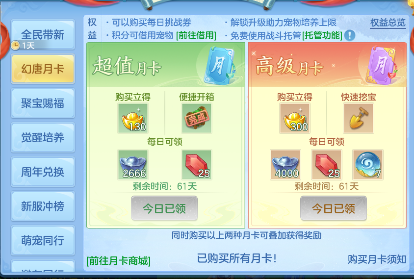 微信图片_20260724230821_59_1396.png