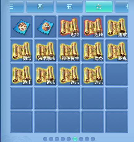 微信图片_20260724230822_64_1396.png