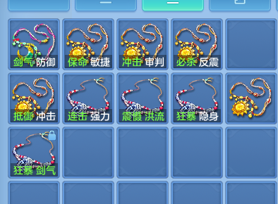 微信图片_20260724183508_50_23435.png