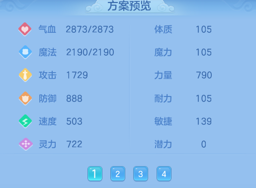 微信图片_20260724174344_15_23431.png