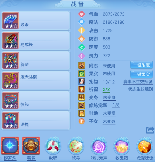 微信图片_20260724174344_16_23431.png